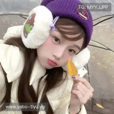 朱泓洁